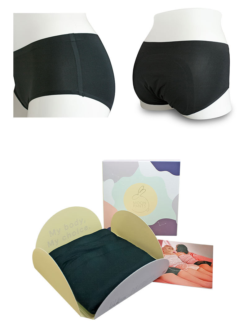 大人気！ムーンパンツ　スターターキット　ショーツ２枚　moonpants ブルーデイを変える吸水パンツ |ムーンパンツ