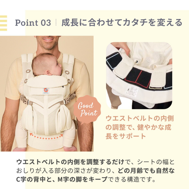 抱っこ紐 エルゴベビー オムニクラシック ポーチ付き 日本正規品 よだれパッド付き ergobaby Omni Classic 前向き抱きOK 新生児 公式サイト掲載ショップ