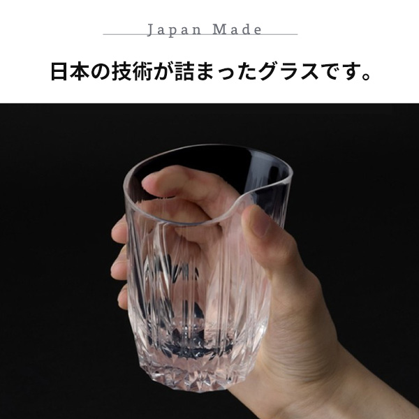 KINJOJAPANE1シリコーンゴム製の割れないグラスまるでガラスのような輝きラグジュアリーデザイン日本製子どもも安心割れない