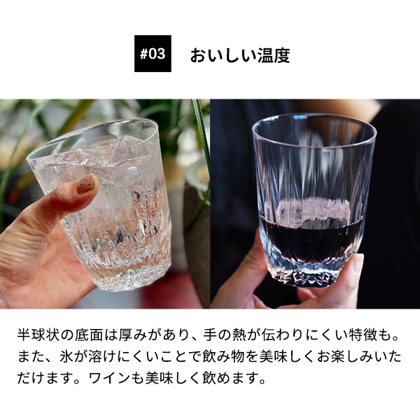 KINJOJAPANE1シリコーンゴム製の割れないグラスまるでガラスのような輝きラグジュアリーデザイン日本製子どもも安心割れない