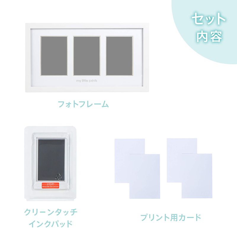 赤ちゃん記念の写真立て pearhead ペアヘッド 手洗い不要 ベビープリント・コラージュフレーム 足形・手形が簡単に取れる インク不要