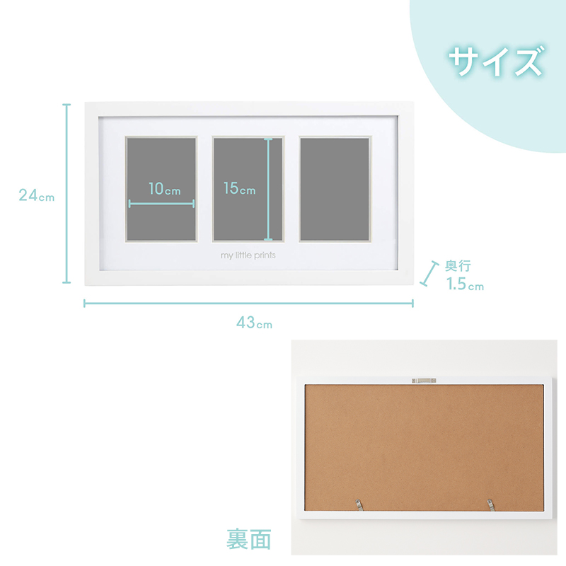 赤ちゃん記念の写真立て pearhead ペアヘッド 手洗い不要 ベビープリント・コラージュフレーム 足形・手形が簡単に取れる インク不要