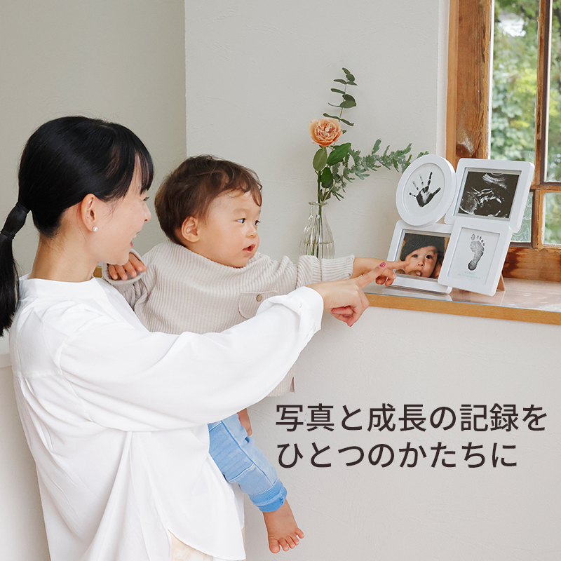 赤ちゃん記念の写真立て pearhead ペアヘッド 手洗い不要 ベビープリント・コラージュフレーム 足形・手形が簡単に取れる インク不要