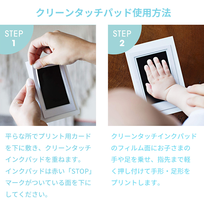赤ちゃん記念の写真立て pearhead ペアヘッド 手洗い不要 ベビープリント・コラージュフレーム 足形・手形が簡単に取れる インク不要