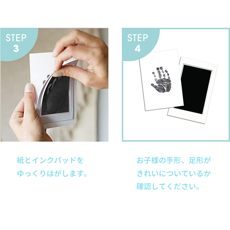 赤ちゃん記念の写真立て pearhead ペアヘッド 手洗い不要 ベビープリント・コラージュフレーム 足形・手形が簡単に取れる インク不要
