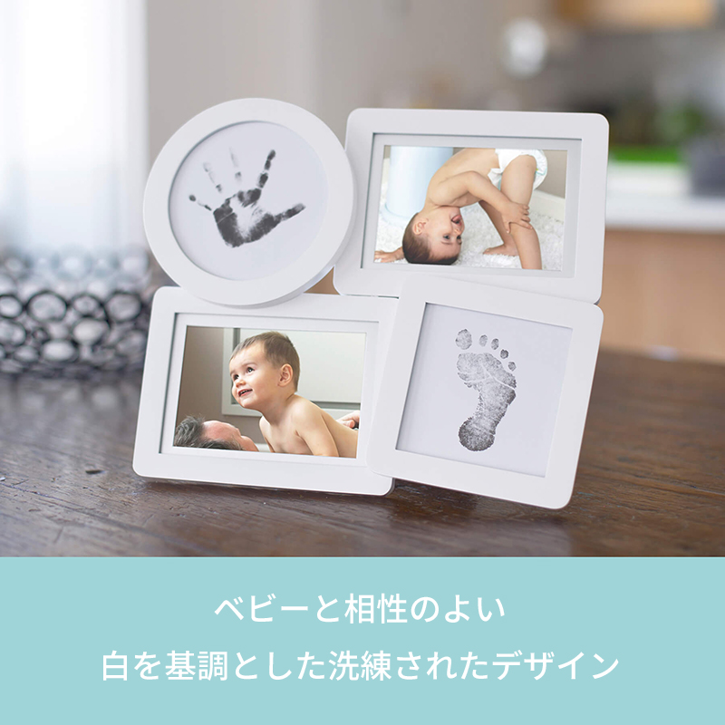 赤ちゃん記念の写真立て pearhead ペアヘッド 手洗い不要 ベビープリント・コラージュフレーム 足形・手形が簡単に取れる インク不要