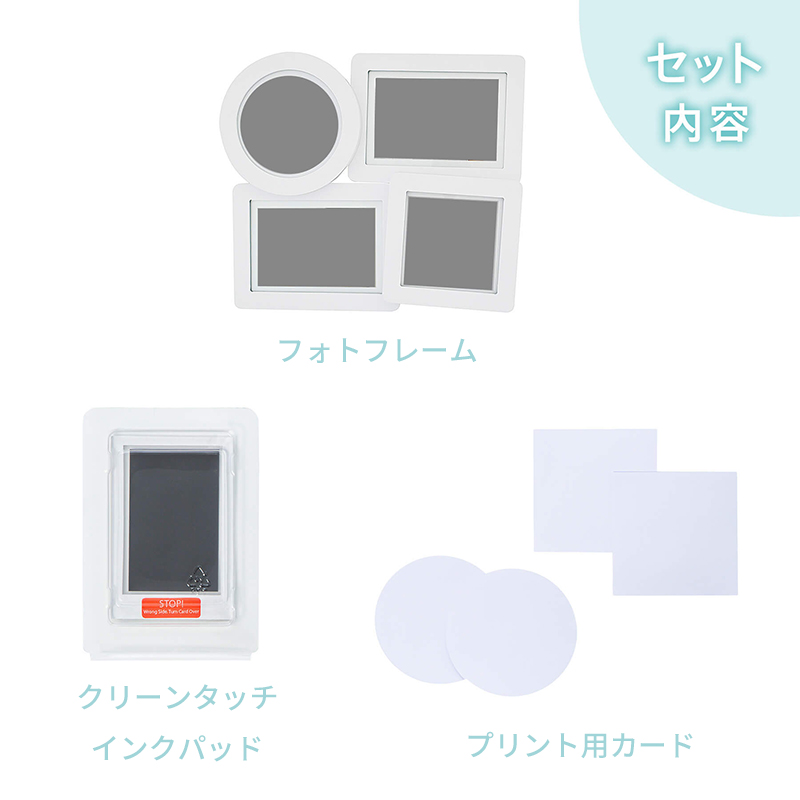 赤ちゃん記念の写真立て pearhead ペアヘッド 手洗い不要 ベビープリント・コラージュフレーム 足形・手形が簡単に取れる インク不要