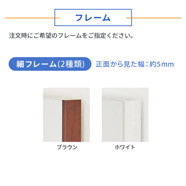 割れない鏡「リフェクスミラー」