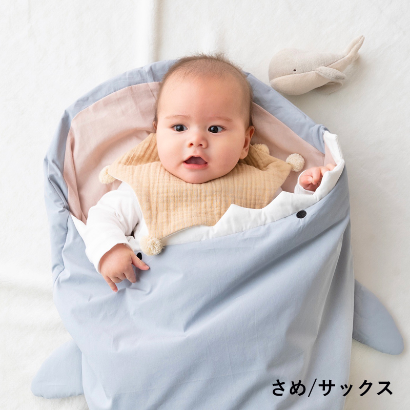 ベビー用 スリーピングバッグ 寝袋 ベビー布団 ベビー寝具 ブランケットお昼寝 赤ちゃん