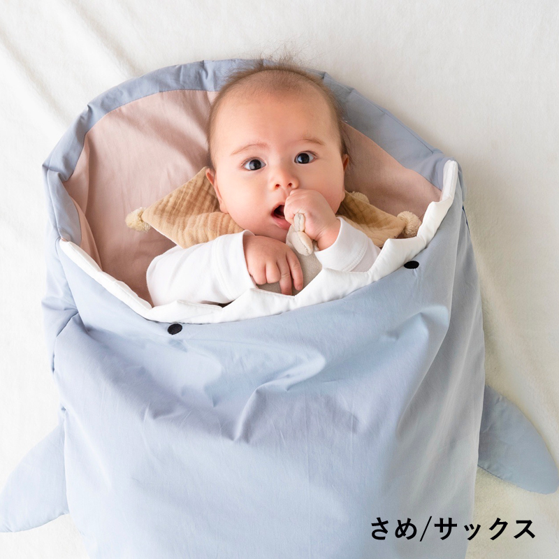 ベビー用 スリーピングバッグ 寝袋 ベビー布団 ベビー寝具 ブランケットお昼寝 赤ちゃん