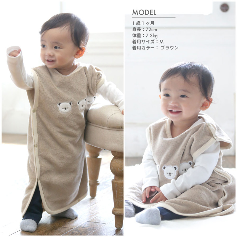 袖なしフリーススリーパー ベビー スリーパー ［915018］冬 フリース スリーパー キッズ ベビー 出産祝い　aenak