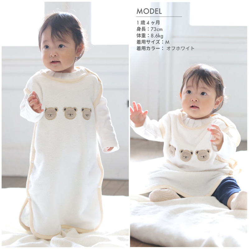 袖なしフリーススリーパー ベビー スリーパー ［915018］冬 フリース スリーパー キッズ ベビー 出産祝い　aenak