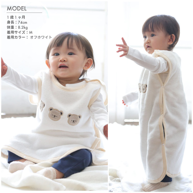 袖なしフリーススリーパー ベビー スリーパー ［915018］冬 フリース スリーパー キッズ ベビー 出産祝い　aenak