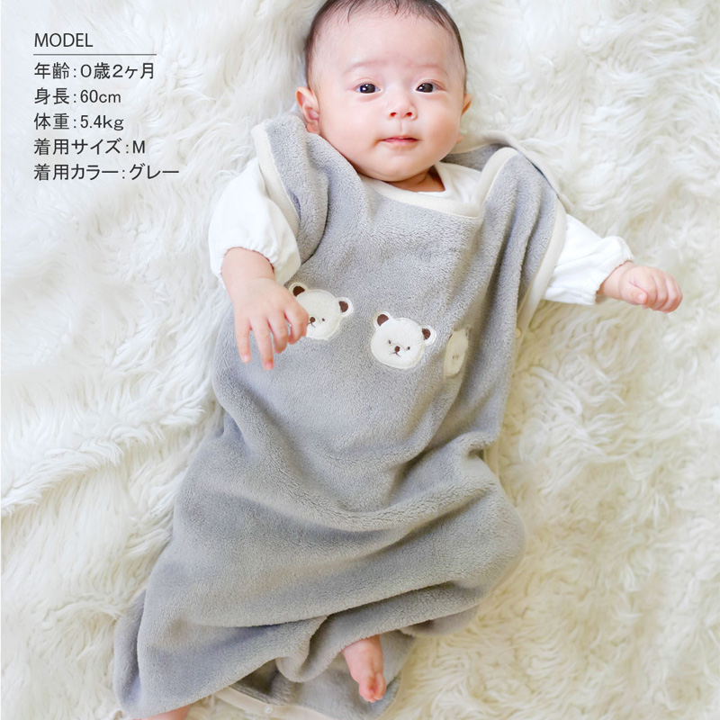 袖なしフリーススリーパー ベビー スリーパー ［915018］冬 フリース スリーパー キッズ ベビー 出産祝い　aenak