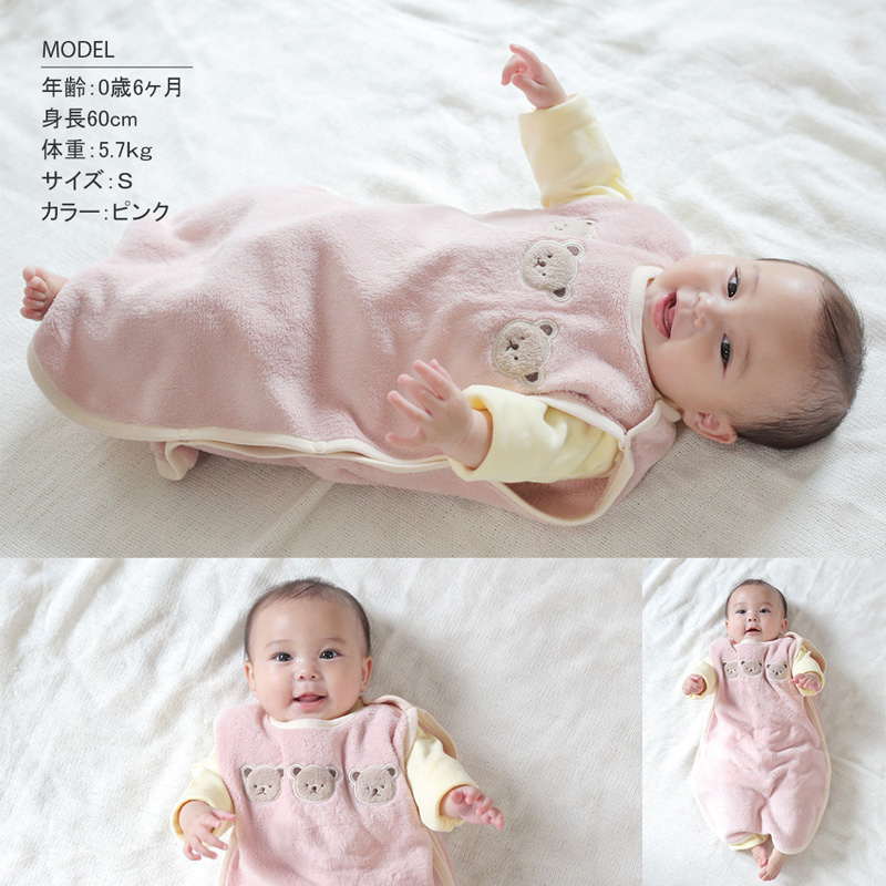 袖なしフリーススリーパー ベビー スリーパー ［915018］冬 フリース スリーパー キッズ ベビー 出産祝い　aenak