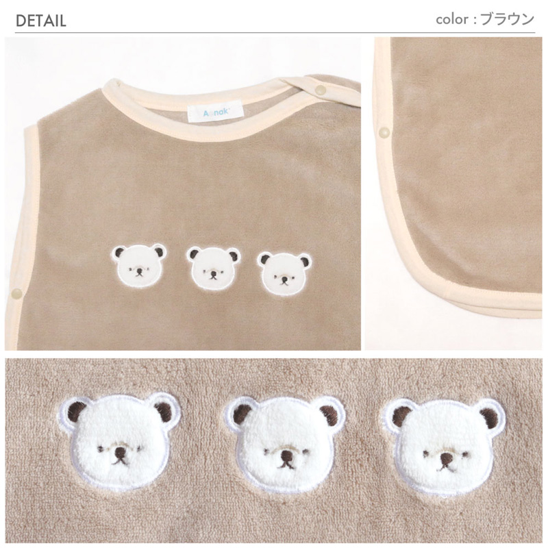 袖なしフリーススリーパー ベビー スリーパー ［915018］冬 フリース スリーパー キッズ ベビー 出産祝い　aenak