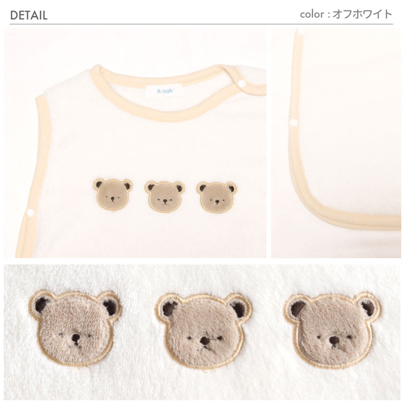 袖なしフリーススリーパー ベビー スリーパー ［915018］冬 フリース スリーパー キッズ ベビー 出産祝い　aenak