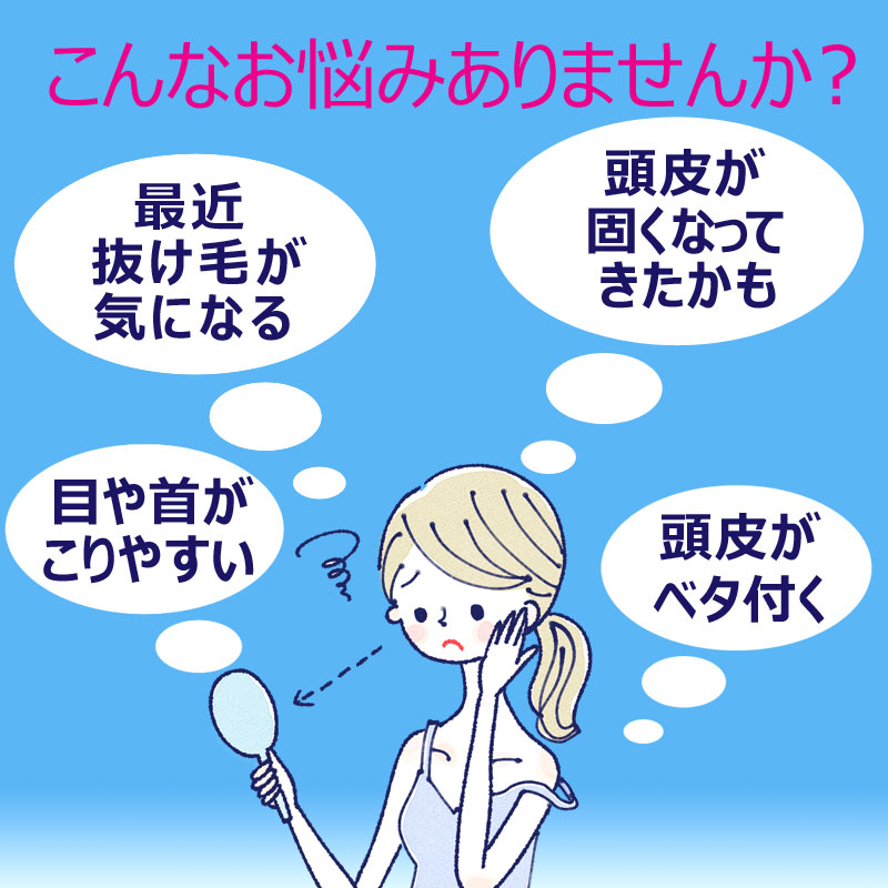 落ちないS字フック付き スカルプブラシ 頭皮ブラシ シャンプーブラシ