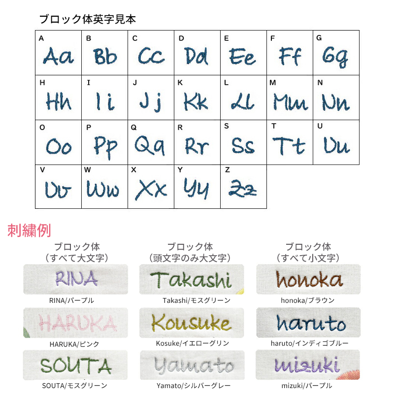 名入れ刺繍無料 エンジェルディア ブランキー ベビー タオル タオルケット ねんね 新生児 ANGEL DEAR BLANKIE セレブご愛用ブランド 出産祝いや誕生日のお祝いに