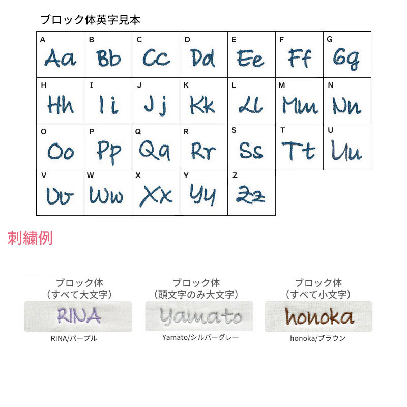 名入れ刺繍無料 エンジェルディア ブランキー ベビー タオル タオルケット ねんね 新生児 ANGEL DEAR BLANKIE セレブご愛用ブランド 出産祝いや誕生日のお祝いに