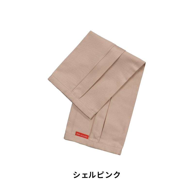 抱っこひも 収納カバー オムニ ブリーズ 360 アダプト キャリー カバー