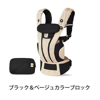 エルゴ オムニ ブリーズ 抱っこひも 新生児エルゴベビー Ergobaby omni breeze 抱っこ紐 ポーチ付き 抱っこひも 爆買 | OMNI 360 | 11