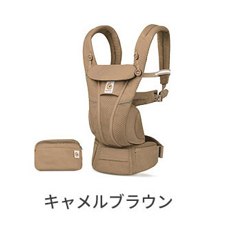 エルゴ オムニ ブリーズ 抱っこひも 新生児エルゴベビー Ergobaby omni breeze 抱っこ紐 ポーチ付き 抱っこひも 爆買 | OMNI 360 | 09
