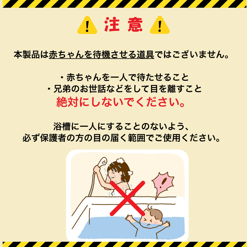 浮き輪 スイマーバ Swimava ハグリング プール ベビープール 2025年新発売 お風呂 うきわ イヤイヤ期 水遊び 安心 暑さ対策 赤ちゃん 夏 レジャー 夏休み 海 ケアグッズ 入浴 風呂キャン ハグ感アップ  プレスイミング 首すわり後から