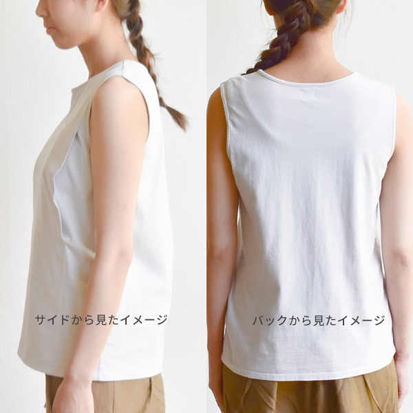 助産師会推奨 授乳タンクトップ ママ思いのスリットインナー コットンスリットインナー モーブラ 授乳用 モーハウスブラ MO-HOUSE 日本製 フェムテック 綿素材