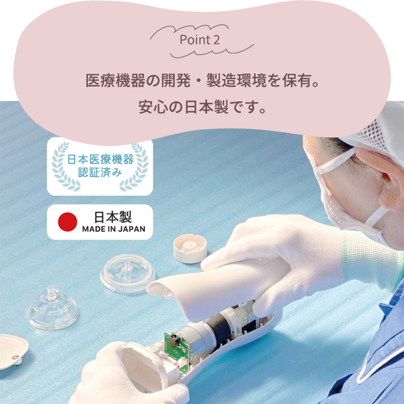 電動鼻吸い器 SUUPY 鼻吸い器 鼻水吸引器 電動 ハンディ 子供 赤ちゃん ベビー 医療機器認証 コンパクト パワフル 携帯 静音 大人 子ども