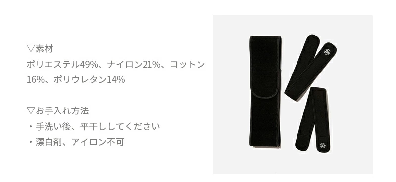 大きくなるお腹を支える骨盤ベルト 妊娠中期から後期 Belly Bandit Vスリング（骨盤サポートベルト）ヒップから腰全体をしっかりホールド