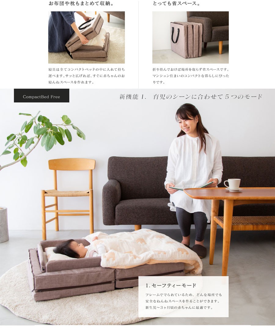 farska（ファルスカ） 【送料無料】グランドール ファルスカコンパクト