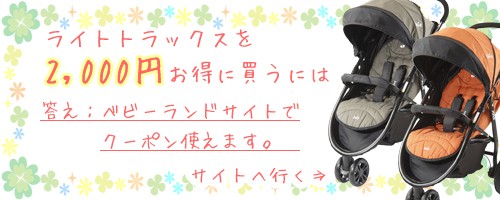 Joie ベビーカー ミルス ブレーキシステム ブルー　レインカバー付　ケープ付 Joie ベビーカー ミルス ブレーキシステム ブルー レインカバー