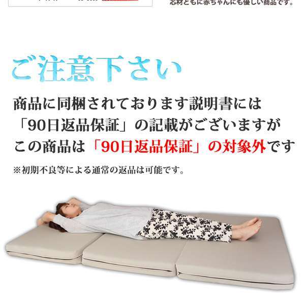 エイプマンパッド 高反発マットレス ダブル 厚さ7cm ミッドブルー 高