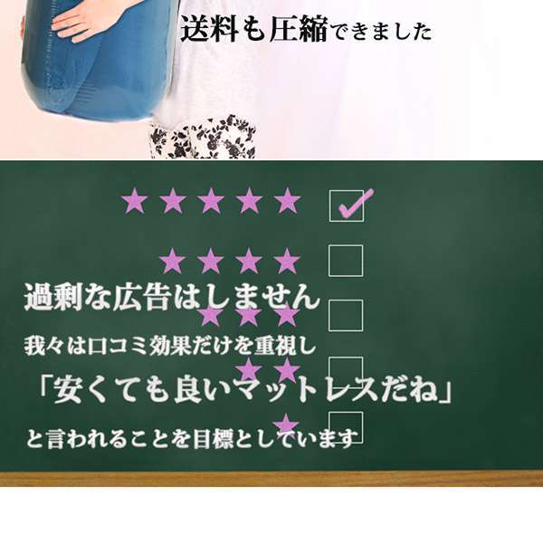 エイプマンパット セミダブル ミッドグレー 楽天市場】エイプマンパッドの通販