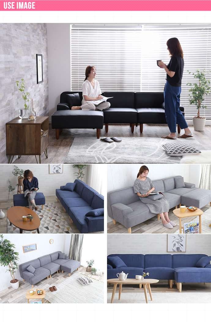Marsh 3人掛け カウチソファ オットマン付き 新生活 引越し 家具 Marsh 3人掛け カウチソファ オットマン付き 新生活 引越し 家具