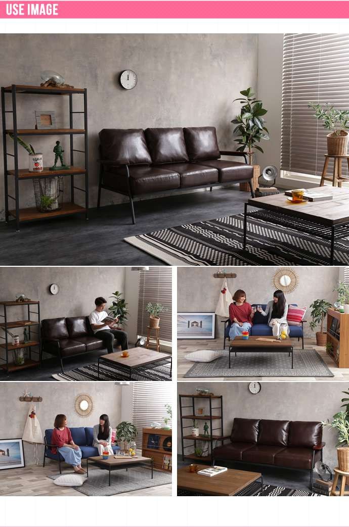 12日までポイント5倍 Basquiat 3人掛け ソファ デニムタイプ & PVC