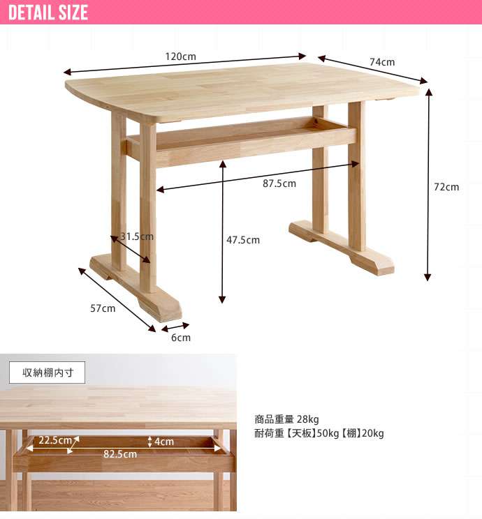 Clara ダイニング テーブル + 1人掛け ソファ 2脚 ダイニング3点セット 新生活 引越し 家具 ※北海道・沖縄・離島は別途追加送料見積もり  メーカー直送 146009 : 146009 : Baby・Sies(ベイビー・シーズ) - 通販 - Yahoo!ショッピング