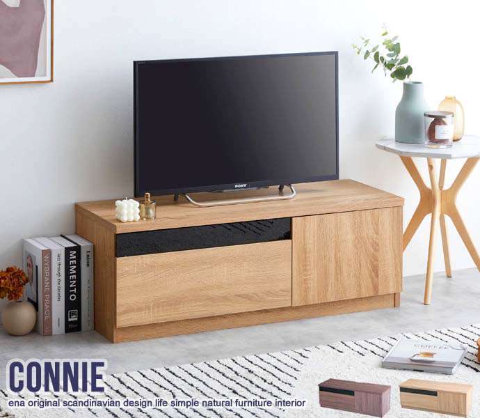 Connie ブラックパネル付き テレビ台 幅100cm 新生活 引越し 家具