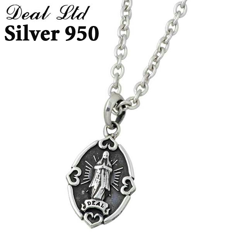 DEAL DESIGN（ディールデザイン） 15日までポイント5倍！ ディール