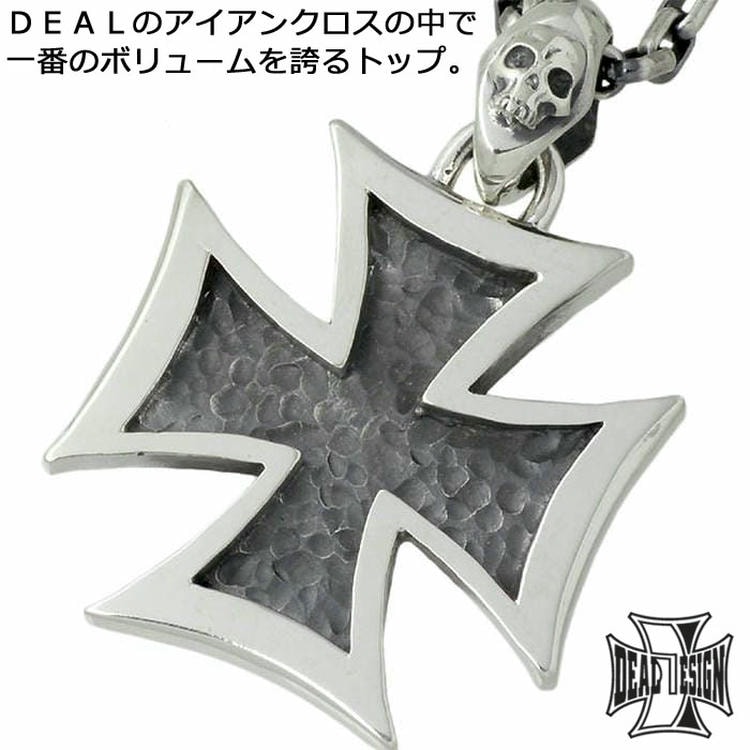DEAL DESIGN（ディールデザイン） シルバーペンダント メンズ アイアン