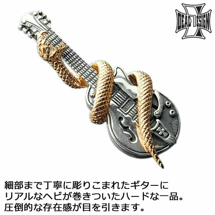 ディールデザイン両フッククリップsilver925 ディールデザイン両フッククリップsilver925