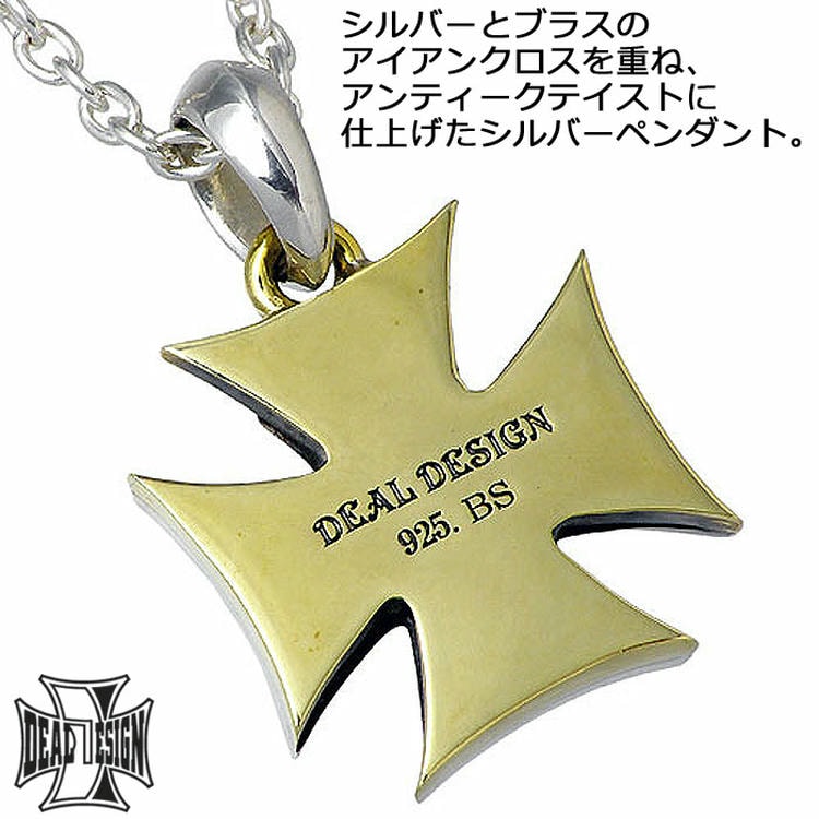 925 デザイン ネックレス バイセル公式】タサキ ダイヤモンド デザインネックレス WG