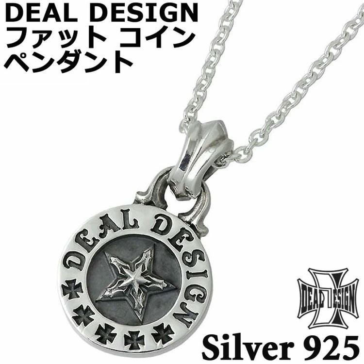 dad(プロフお読みください) ⚠️チェーンなし⚠️　シャネルペンダントトップ 2024SS☆送料無料【CHANEL】ロゴ ロング ペンダント ネックレス