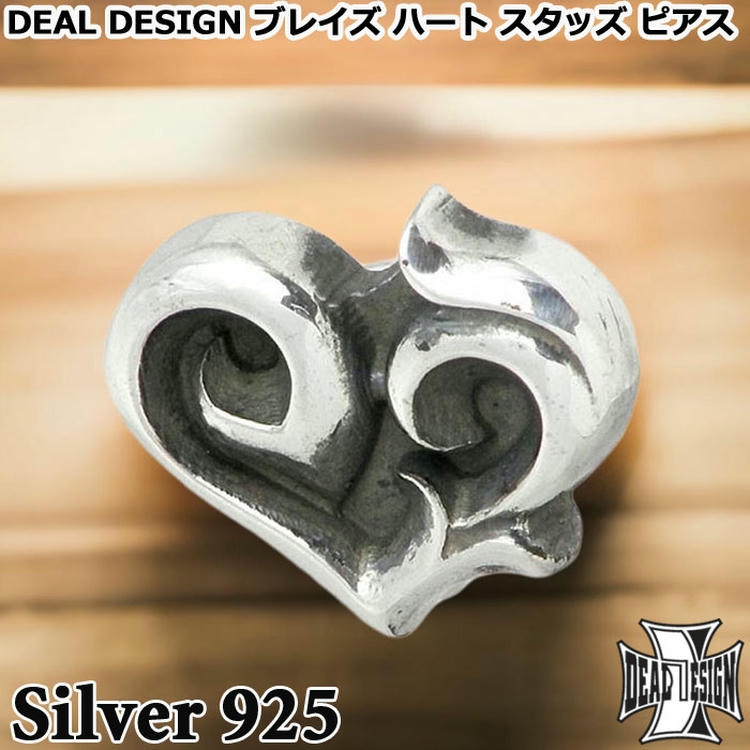 ディールデザインダガーピアス, シルバーホースジルコニアクロスピアスセット 楽天市場】本物シルバー925 クロス ダガー フープ リング