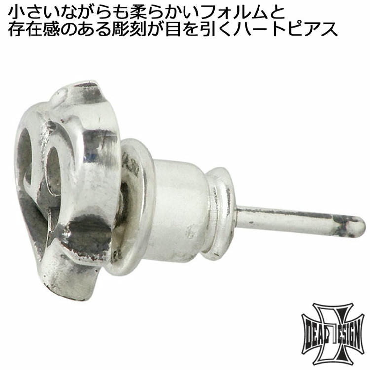 DEAL DESIGN 31日までポイント5倍 ディールデザイン シルバー