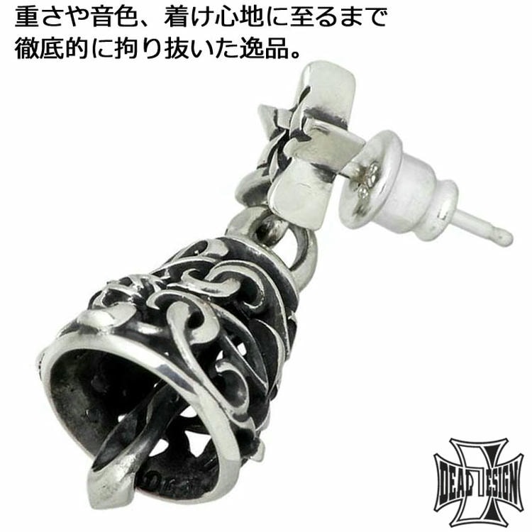 dealdesign ドロップスターピアス 両耳 新品未使用 楽天市場】DEAL DESIGN ディールデザイン ドロップスター ピアス