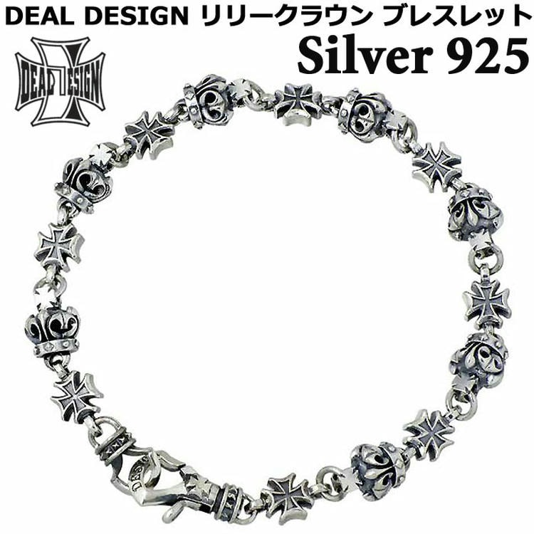 DEAL DESIGN（ディールデザイン） 22日までポイント5倍！ レザー