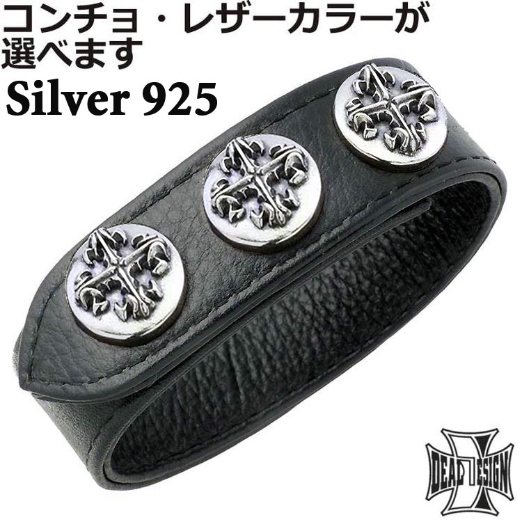 DEAL DESIGN（ディールデザイン） 23日までポイント5倍 マルチ 3ドット
