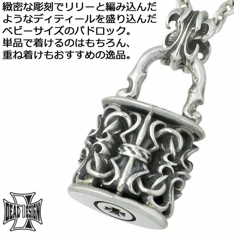 Deal Design ホリデー限定ネックレス　フローラルパドロック DEAL DESIGN ディールデザイン ティアーズパドロック ペンダント